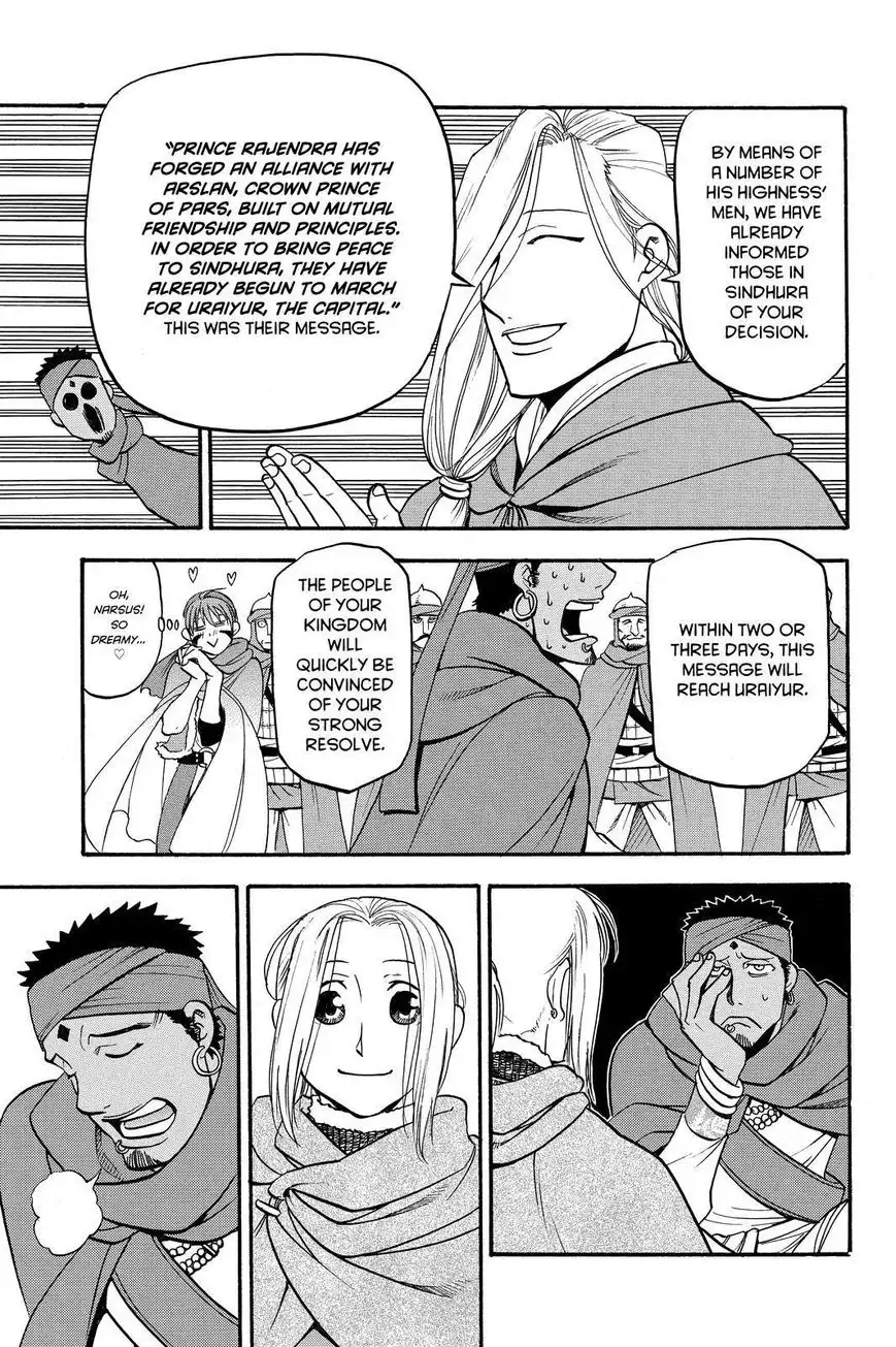 Arslan Senki (ARAKAWA Hiromu) Chapter 41 23